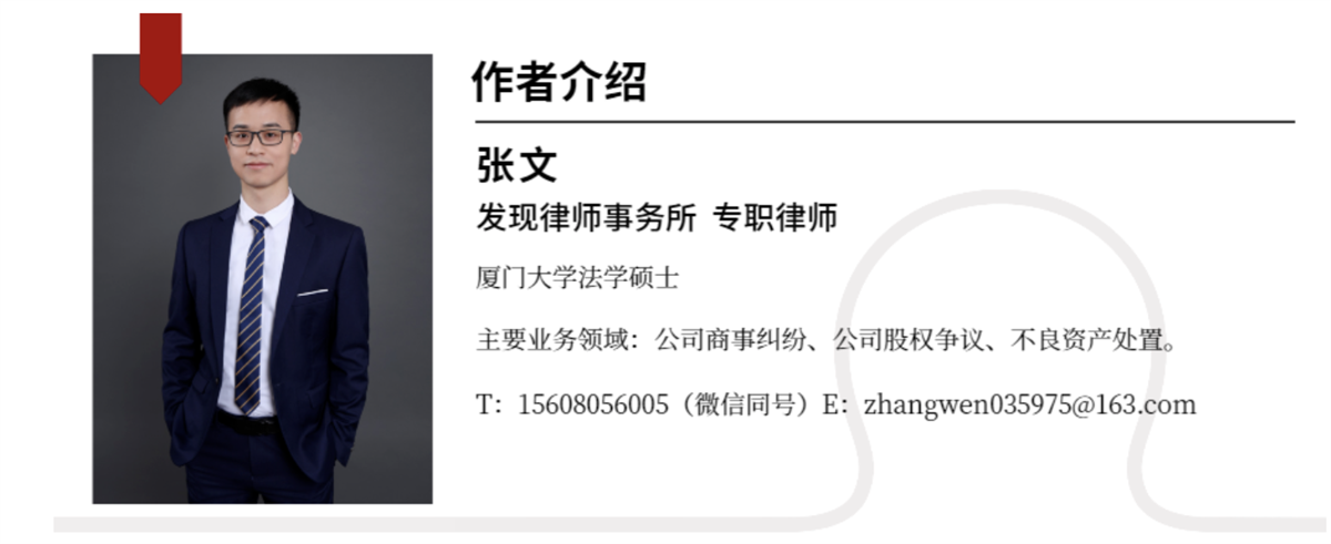 截屏2023-05-30 下午2.38.28.png