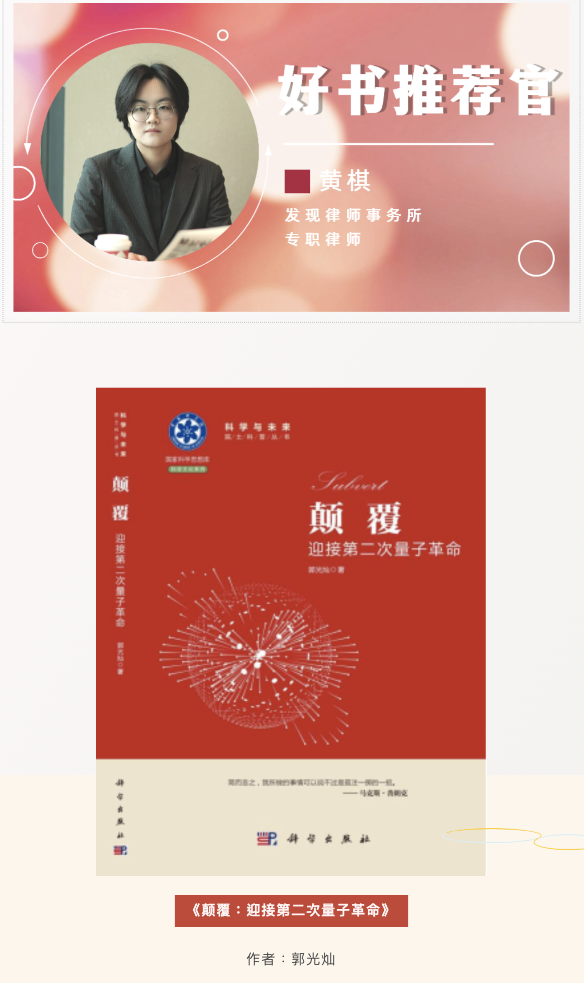 截屏2023-05-31 上午11.43.46.png