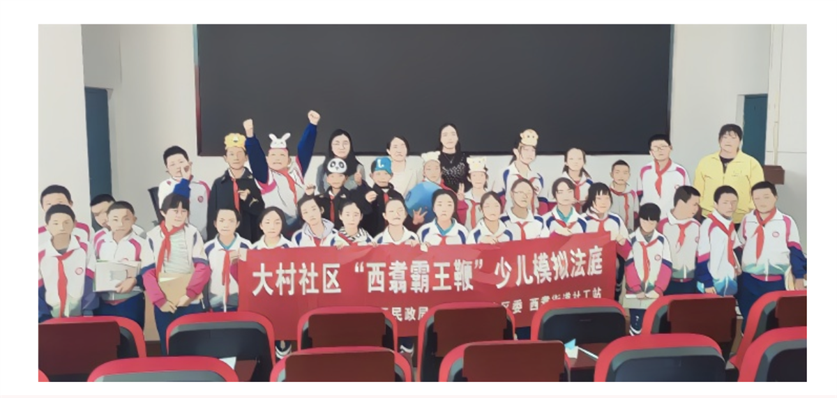 截屏2023-05-31 下午2.54.36.png