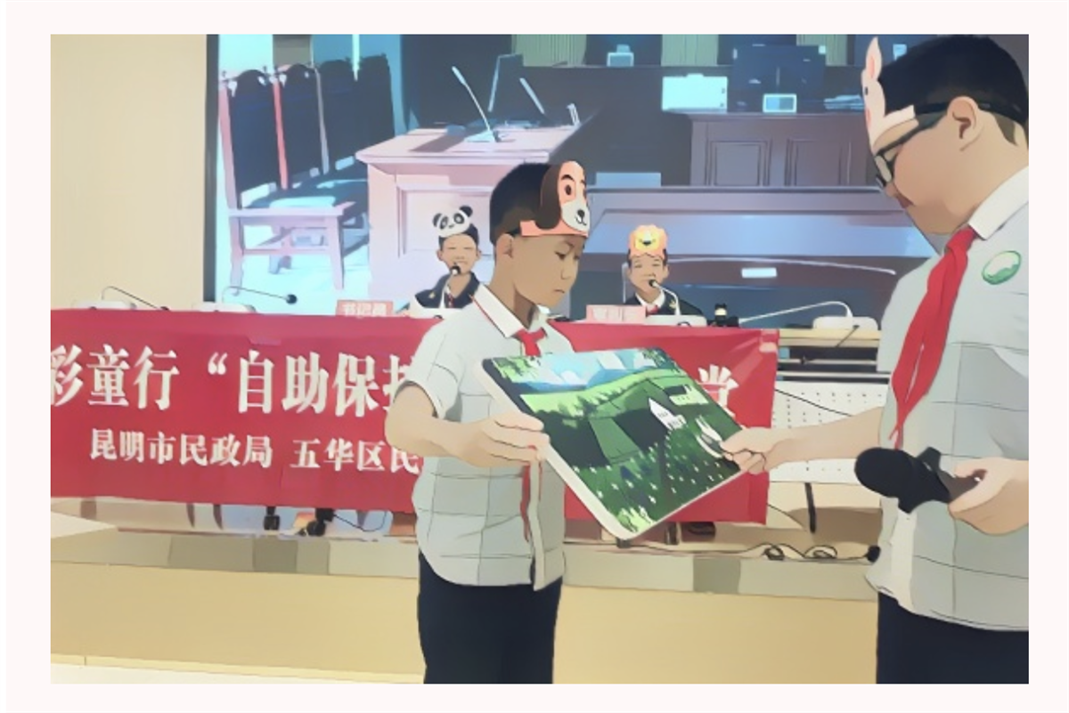 截屏2023-05-31 下午2.56.15.png