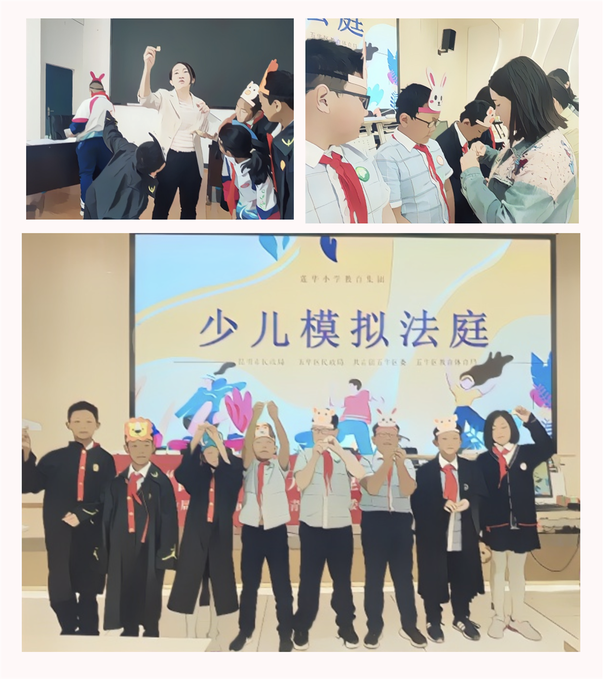 截屏2023-05-31 下午2.57.39.png