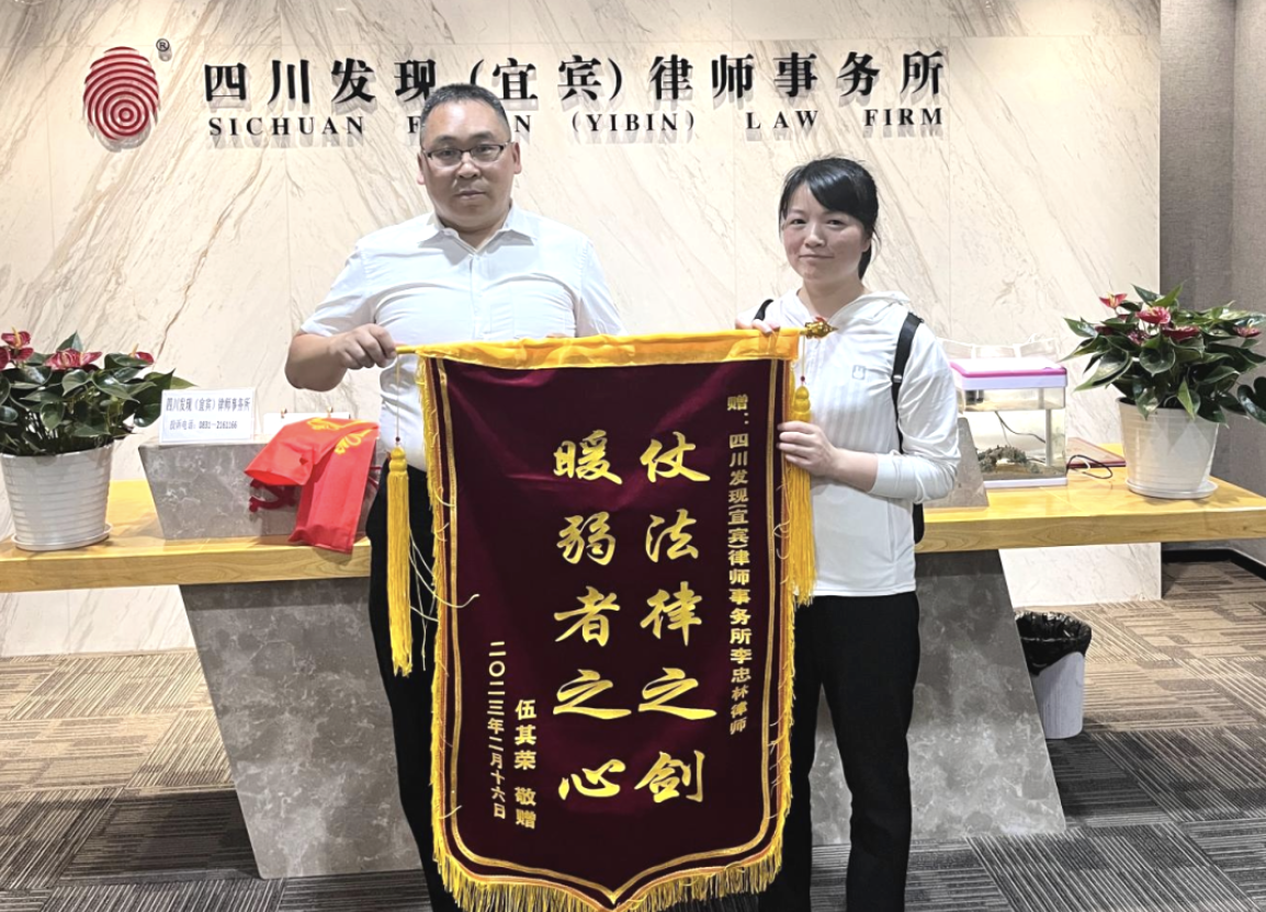 截屏2023-06-05 下午5.26.57.png