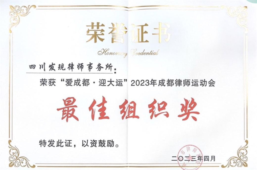 截屏2023-06-09 上午11.56.16.png