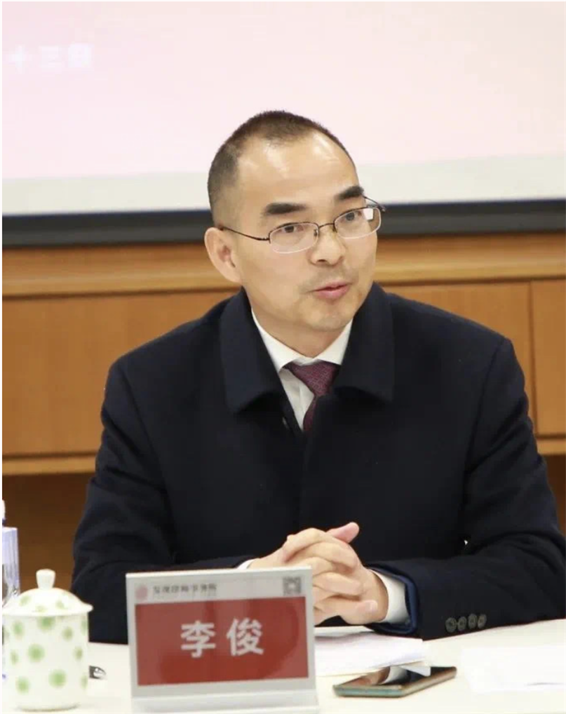 截屏2023-06-12 上午10.58.31.png