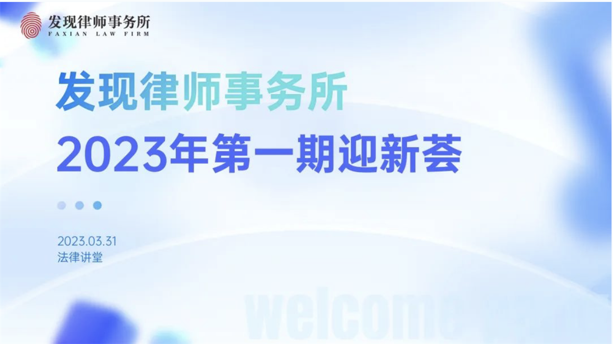 截屏2023-06-12 上午11.23.47.png